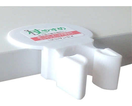 Cane rest T-shaped / tue-T White 1 piece