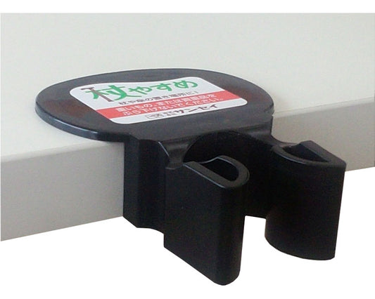 Cane rest T-shaped / tue-T Black 1 piece