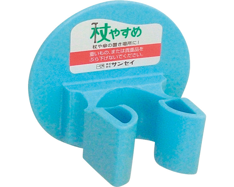 Cane rest L-shaped / tue-L Blue 1 piece