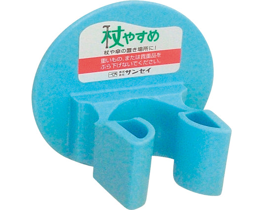 Cane rest L-shaped / tue-L Blue 1 piece