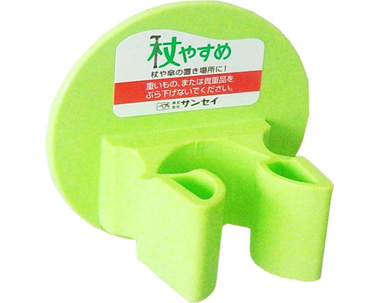 Cane rest L-shaped / tue-L green 1 piece
