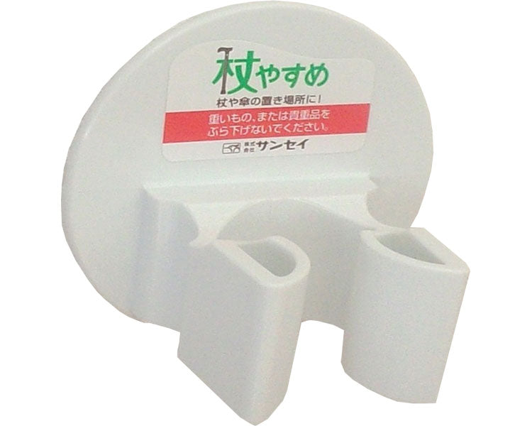 Cane rest L-shaped / tue-L White 1 piece