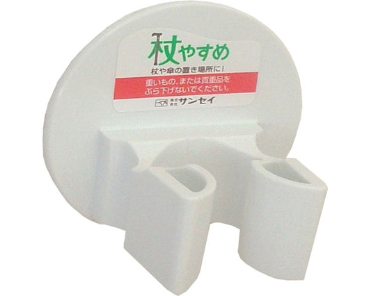 Cane rest L-shaped / tue-L White 1 piece