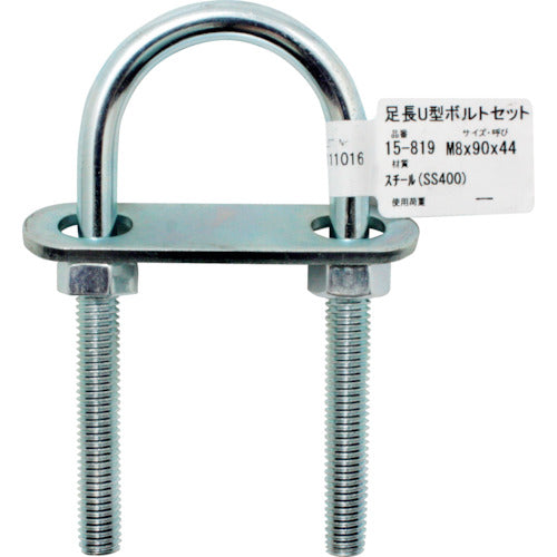 WAKI Long leg U-bolt set 15-819 M8X90 15-819 1 piece