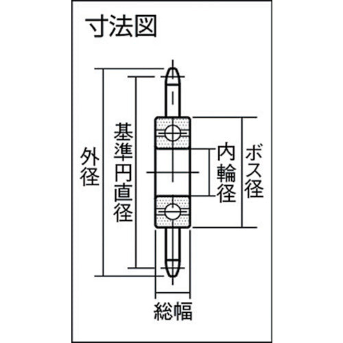 イマオ　スチールスプロケットアイドラー　チェーンＮｏ．４０用　歯数１２　SIS412　1 個