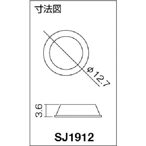 ３Ｍ　防振材　バンポン　ＳＪ１９１２　透明　２０２個入り　Ｒ　SJ1912 CLE R　1 SHT