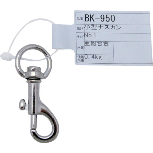 WAKI 소형 나스칸 NO1 BK-950 101C-CP BK-950 1개