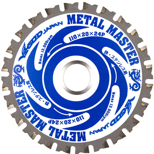 YAMASIN 메탈 마스터 철공용 YSD110MM 1장