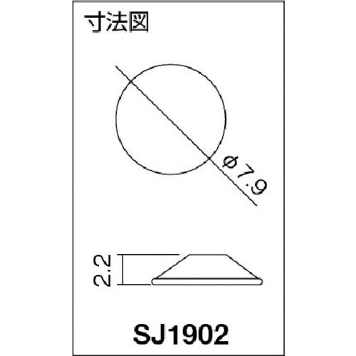 ３Ｍ　防振材　バンポン　ＳＪ１９０２　透明　４０８個入り　Ｒ　SJ1902 CLE R　1 SHT