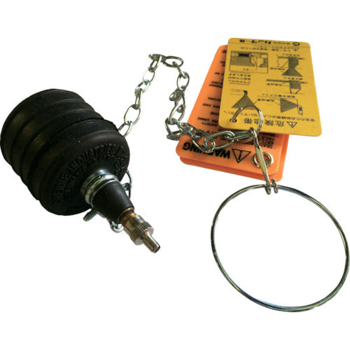 ＫＡＮＴＯＯＬ　管内止水用品　シングルサイズ・テストボール５０ｍｍ　270-024　1 個