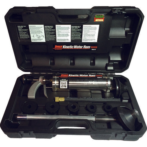 KANTOOL Drain Cleaner Kinetic Water Ram Standard Set GKR-S 1 S