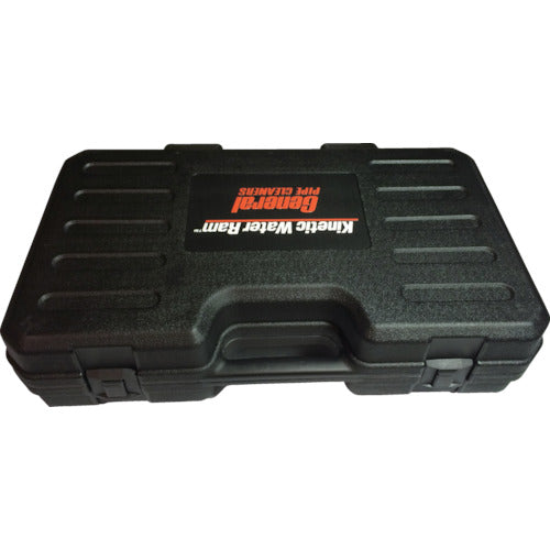 KANTOOL Drain Cleaner Kinetic Water Ram Standard Set GKR-S 1 S