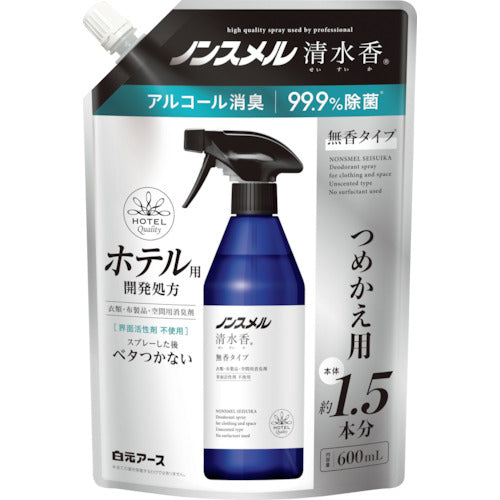 Hakugen Non-Smell Shimizu-ka Refill Pouch 600ml 01397 1 pc