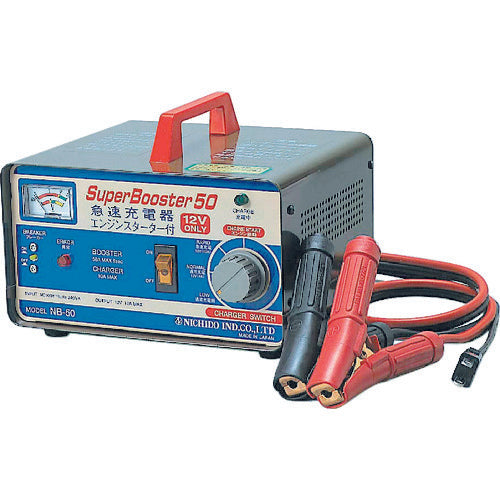 ＮＩＣＨＩＤＯ　急速充電器　スーパーブースター５０　５０Ａ　１２Ｖ専用　NB-50　1 台