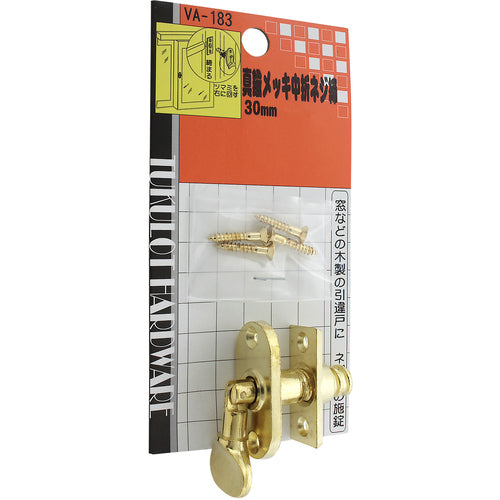 WAKI Brass Plated Center Bending Screw VA-183 30mm VA-183 1 pc