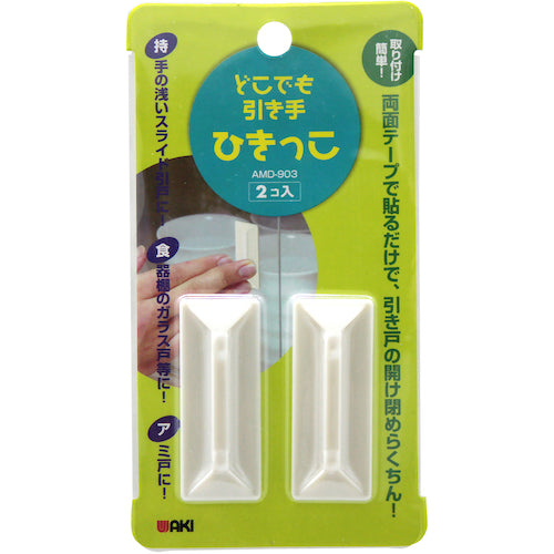 WAKI 어디에서나 끌어당기는 사람 AMD903 2개들이 AMD903 1 PK