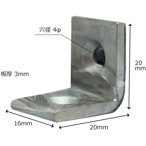 ＷＡＫＩ　ユニクロ隅金特厚金折　ＩＨ−０８０　２０ｍｍ　４個入り　IH-080　1 組