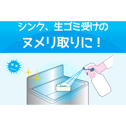 Niitaka Niitaka Foam Bleach 5.5K 234037 1 bottle