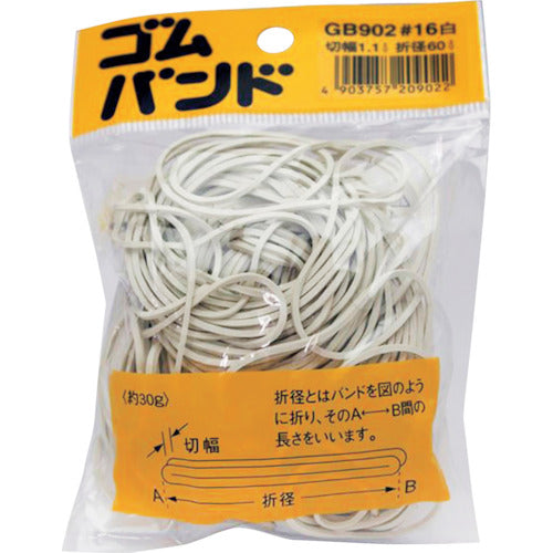 ＷＡＫＩ　ゴムバンド＃１６　ＧＢ−９０２　３０Ｇ　１．１Ｘ６０シロ　GB-902　1 個