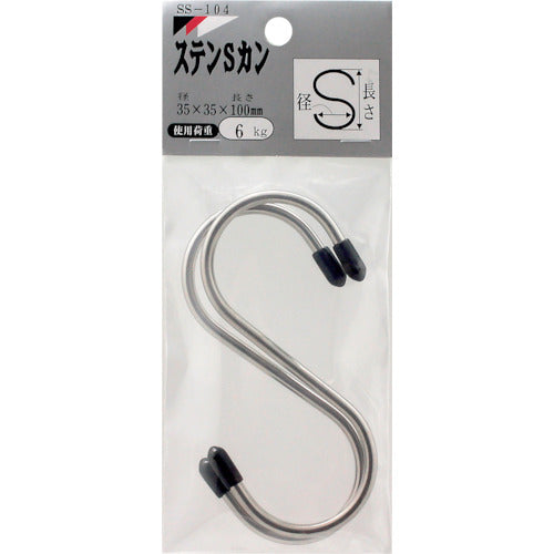 ＷＡＫＩ　ステンＳカン　ＳＳ１０４　３５Ｘ１００　２本入り　SS104　1 PK