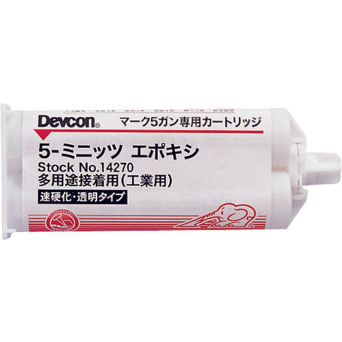 ＤＥＶＣＯＮ　５ミニッツエポキシ　接着剤　５０ｍｌ　DV14270　1 本