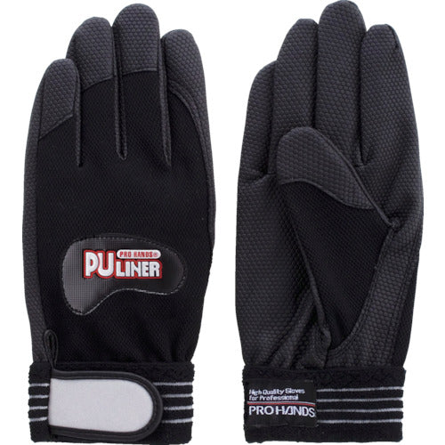 Fuji Glove Synthetic Leather Gloves PU Liner Alpha Black M 0781 1 Pair