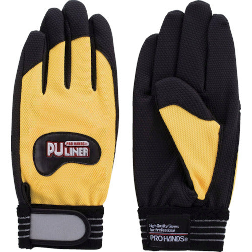 Fuji Glove Synthetic Leather Gloves PU Liner Alpha Yellow L 0786 1 pair