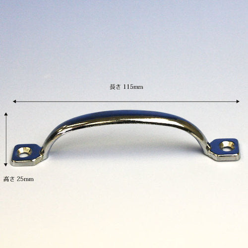 ＷＡＫＩ　ドアハンドル　ＴＷ−３８４　１１５ｍｍ　クローム　TW-384　1 個