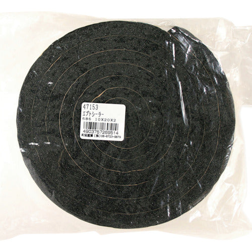 ＷＡＫＩ　エプトシーラー　ＮＯ６８６　１０Ｘ２０Ｘ２　NO686-10X20X2　1 個