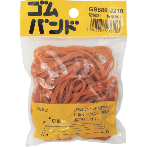 ＷＡＫＩ　ゴムバンド＃２１０　ＧＢ−８８９　３０Ｇ　３Ｘ８０　GB-889　1 個