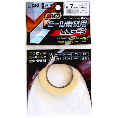 WAKI Super strong double-sided tape for moldings WKGM07 7mm x 6m WKGM07 1 piece