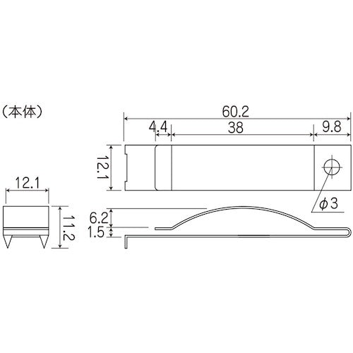 WAKI Swing Door Stopper VB-063 Black VB-063 1 pc