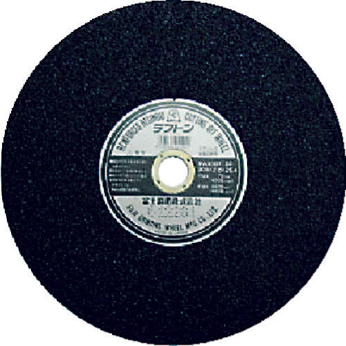 Fuji Cutting Wheel Roughton 305X2.8X25.4 RF305 25 pieces