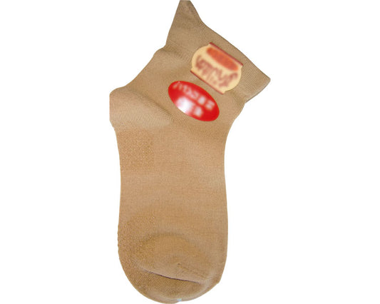 Socks that can be put on with one hand, wool blend, with anti-slip properties, for women / 554S 22-24cm beige 1 pair