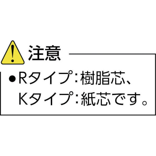 ３Ｍ　高機能ラインテープ　４７１　青　５０ｍｍＸ１８．２ｍ　Ｒ　471 BLU 50X18 R　1 巻