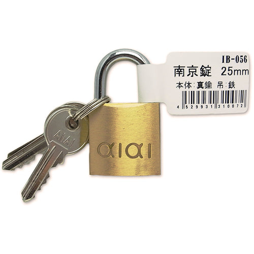 WAKI Padlock, Individual, IB-056, 25mm, IB-056, 1 piece