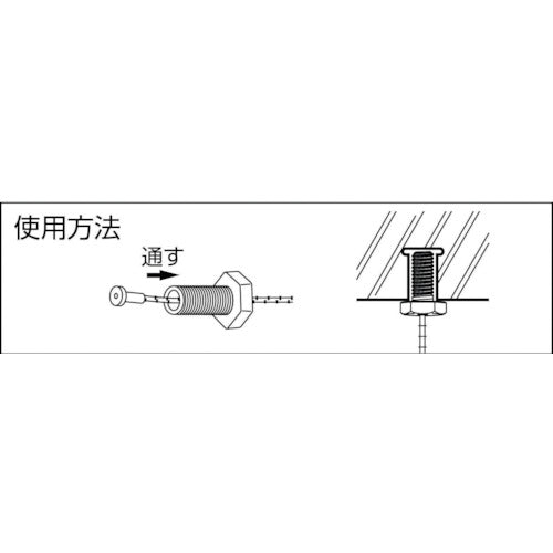 日栄インテック　吊り金具用ワイヤ　ＴＢワイヤー２Ｍ　（２本入）　N-200303020　1 袋
