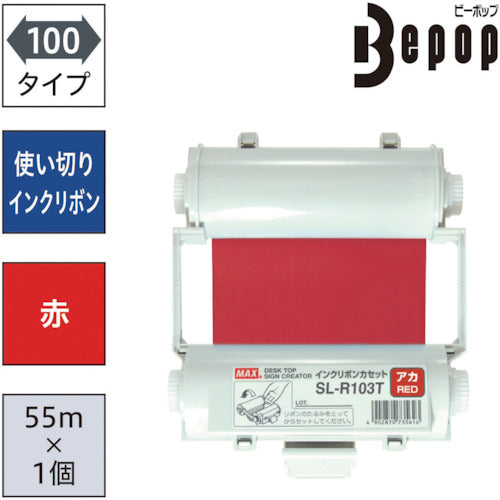 MAX Bepop Disposable Ink Ribbon Cassette Red SL-R103T 1 piece