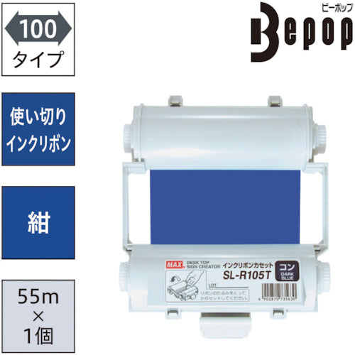 MAX Bepop Disposable Ink Ribbon Cassette Navy Blue SL-R105T 1 pc