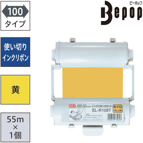 MAX Bepop Disposable Ink Ribbon Cassette Yellow SL-R108T 1 pc