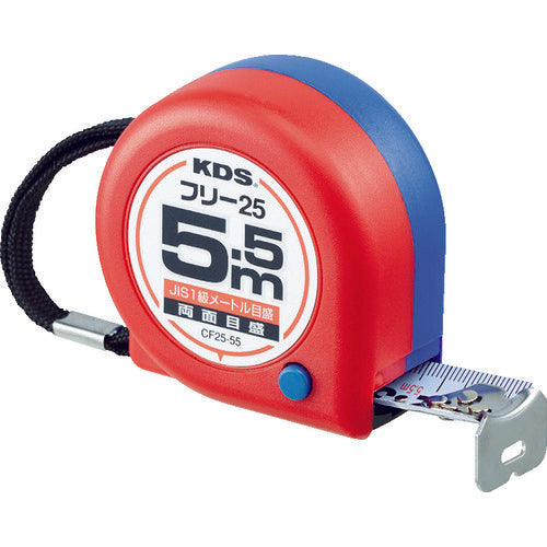 KDS Double-sided Compact Free 25 Width 5.5 CF25-55BP 1 pc