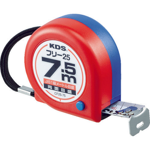 KDS Double-sided Compact Free 25 Width 7.5 CF25-75BP 1 pc