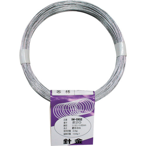 ＷＡＫＩ　針金　ＩＷ−０６２　＃２０Ｘ５０Ｍ　IW-062　1 巻