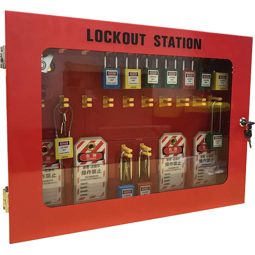 세이프 란 록 아웃 스테이션 관리 박스 J2435 1 쌍