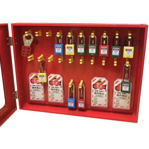 세이프 란 록 아웃 스테이션 관리 박스 J2435 1 쌍