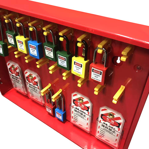 세이프 란 록 아웃 스테이션 관리 박스 J2435 1 쌍