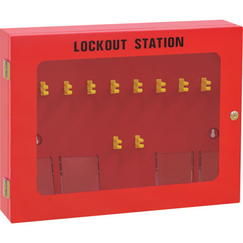 세이프 란 록 아웃 스테이션 관리 박스 J2435 1 쌍