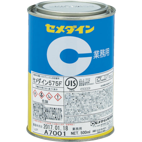 セメダイン　５７５Ｆ　５００ｍｌ　（淡黄色・クロロプレンゴム系）ＲＫ−１２７　RK-127　1 個