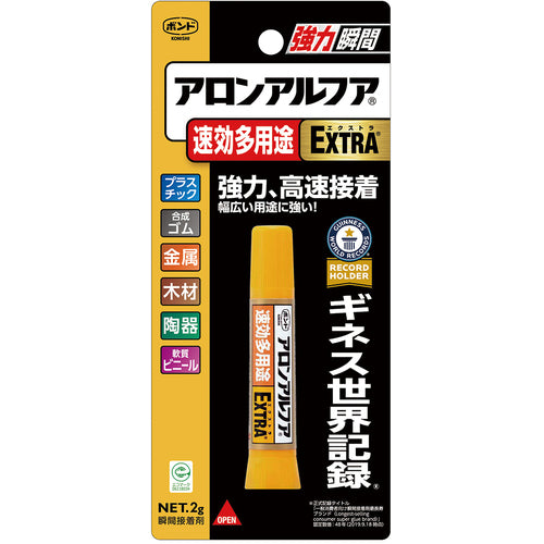 コニシ　ボンドアロンアルファ　ＥＸＴＲＡ　速効多用途　２ｇ　＃０４６１２　NO04612　1 本