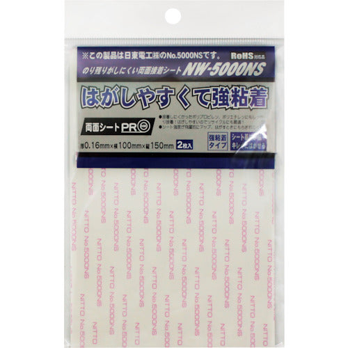 WAKI 양면 점착 시트 NW5000NS 100X150 2장들이 NW5000NS-100X150 1 PK